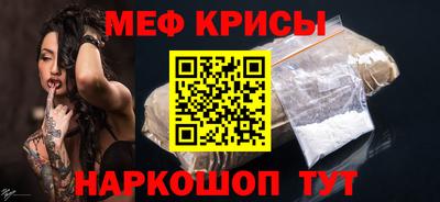 метадон Нарткала