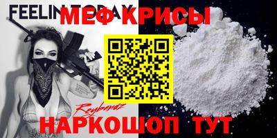 метадон Нарткала