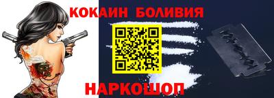 метадон Нарткала