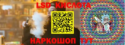 метадон Нарткала