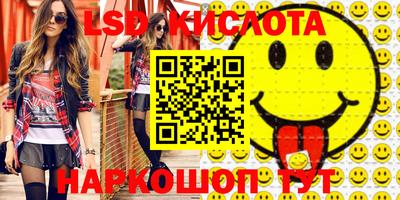 метадон Нарткала
