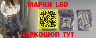 метадон Нарткала