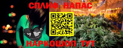 метадон Нарткала