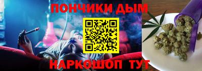 метадон Нарткала