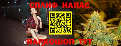 метадон Нарткала