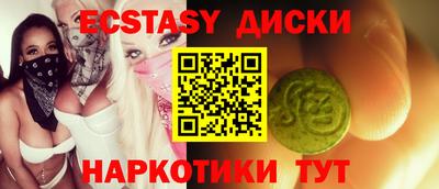 метадон Нарткала