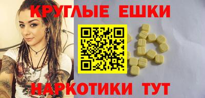 метадон Нарткала