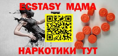 метадон Нарткала
