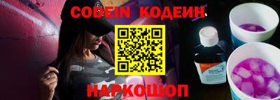 метадон Нарткала