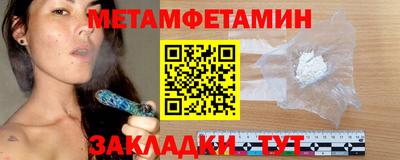метадон Нарткала