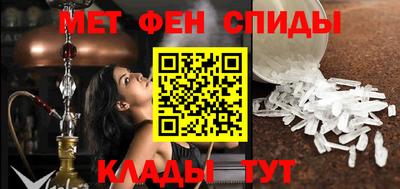 кокаин премиум Нальчик