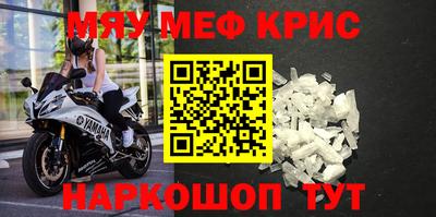 метадон Нарткала