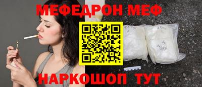 метадон Нарткала