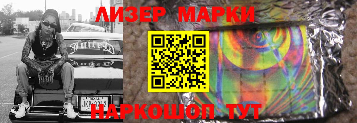 Нягань  Лсд 25 экстази кислота  Вход с VPN 